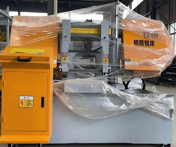 Steel Bar Bundle Cutting Saw